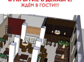 Победитель интернет голосования получит приглашение на романтический ужин в новый ресторан «Гинза» на проспекте Курчатова, 14.
