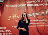 Фото из официальной группы "Мисс Атом Волгодонска-2015" в ВК