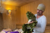 Помощник банщика, в загородный клуб «Поплавок», з/п 25 т.р.  - 