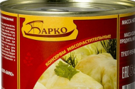 Сыры - "Вкусы Беларуси" - 