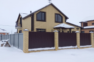 Продажа домов - Строительная компания "Ваш Вариант" - 