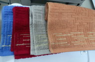 Текстиль для дома - ХозМаркет61 - 