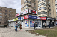 Окна и балконы  — компания «Вам окно»   - 