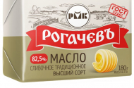 Сыры - "Вкусы Беларуси" - 