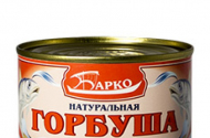 Сыры - "Вкусы Беларуси" - 