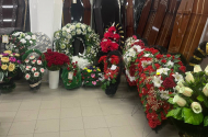 Городское похоронное бюро "Вуаль", М. Кошевого 25 строение 4 - 