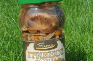 Сыры - "Вкусы Беларуси" - 