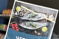 «ШефПорт», +7(989) 524-05-10 - 