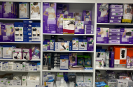 «MED*-МАГАЗИН», ул. Дружбы, 6 - 