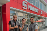 Продавцы в "Магнит" на лето на Черное море. Жилье бесплатно! - 