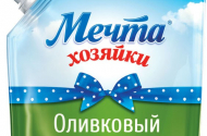 Молочная продукция - "Вкусы Беларуси" - 