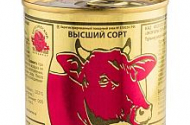 Сыры - "Вкусы Беларуси" - 