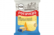 Сыры - "Вкусы Беларуси" - 