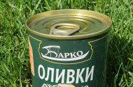 Сыры - "Вкусы Беларуси" - 