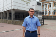Услуги адвоката — Костыгов Юрий Анатольевич - 
