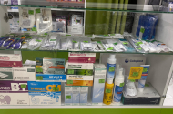 «MED*-МАГАЗИН», ул. Дружбы, 6 - 