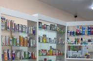 Медикаменты и товары для детей - Аптека «АптекарЪ» - 