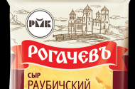 Молочная продукция - "Вкусы Беларуси" - 
