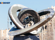 «Мирный атом»: он уехал из Цимлянска в Волгодонск