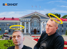 Всем мил не будешь: в Думу Волгодонска желают попасть два кандидата с погашенной судимостью
