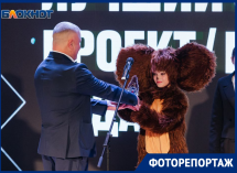 Волгодонск чествовал лучших: в городе вручили «Премию Общественно полезного фонда поддержки и развития спорта»