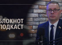 «Мы постоянно ходим с протянутой рукой»: депутат Алексей Плотников о том, почему в Волгодонске все так плохо с дорогами