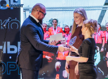 Красная дорожка, свет софитов и заслуженные награды: как прошла первая церемония вручения Премий Общественно полезного фонда поддержки и развития спорта