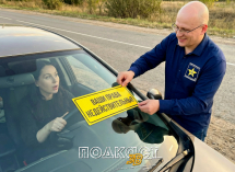 Разоблачение автошкол-мошенников: от фальшивых лицензий до услуги «права под ключ» в «Подкасте 3В»