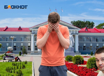 Регистрация кандидатов в депутаты Волгодонской городской Думы завершилась