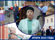 Избиение школьницы, загадочная смерть учителя, ремонт школ и возрождение «Лесовичка»: что произошло в сфере образования за 2025 год