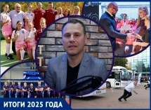 Футбольный стадион, боксерский ринг и почти «Оскар»: почему при таком потенциале горожане так мало знают о спортивных достижениях Волгодонска