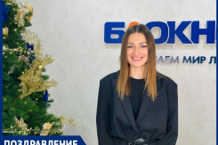 «Желаю вам скакать вперед без страха к новым вершинам!»: предприниматель Вера Роман