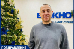 «Желаю каждому жителю Волгодонска здоровья, как у чемпионов»: председатель Фонда развития спорта Максим Плужников