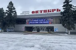 Зима пришла? В Волгодонске выпал долгожданный снег