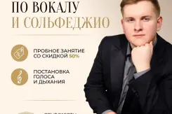 Хотите, чтобы ваш ребенок полюбил музыку, а вы наконец запели для души?