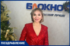 «Желаю городу процветания, а каждой семье - любви и добра»: руководитель фонда «Жива» Олеся Дорганева