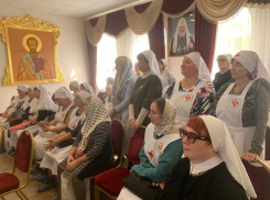 Жизнь как служение: в Волгодонск обменяться опытом помощи людям съехались сестры милосердия