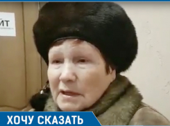 Я хочу чувствовать себя, как дома, а не, как на каторге, - волгодончанка Антонина Мальцева