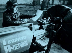 Календарь Волгодонска: на «Атоммаше» начали делать первый в истории завода атомный реактор 