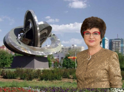 Депутат Законодательного Собрания Валентина Руденко поздравляет волгодонцев с наступающим Новым годом 