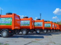 В администрации Волгодонска обсудили «горячие точки» мусорной реформы в городе