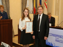 59 волгодонских школьников рассказали в своих эссе как бороться с коррупцией 