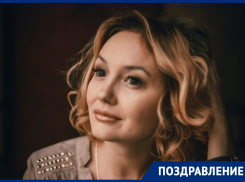 Филантроп и общественный деятель Олеся Дорганева отмечает день рождения