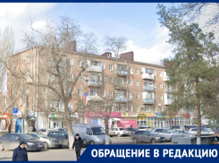 «Батареи еле греют, а платим по тарифу»: жильцам дома в Волгодонске приходится укутываться в собственных квартирах