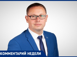 «Область оставила Волгодонск без лифтов, дорог и водовода»: депутат Алексей Плотников о новом бюджете региона