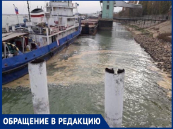 Волгодонец обнаружил странную желтую пену в акватории порта