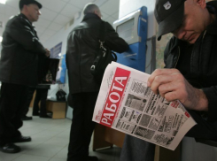 В Волгодонске в январе безработных стало в два раза больше, чем год назад