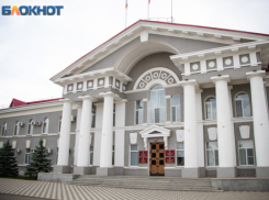Волгодонск отмечает 29-летие «местной конституции»