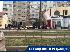 «Когда закончится цыганский рынок в центре города»?: волгодонцы о несанкционированной торговле