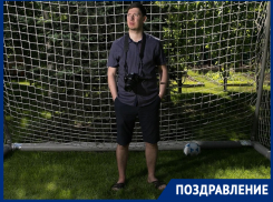 Оператор «Блокнот Волгодонск» Олег Дмитриев отмечает День рождения